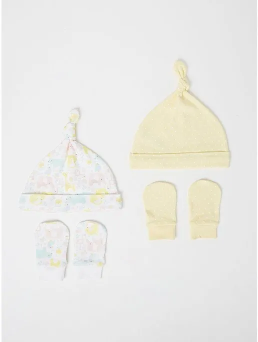 Yellow Elephant 2 Pack Hat, 2 Pack Mitten